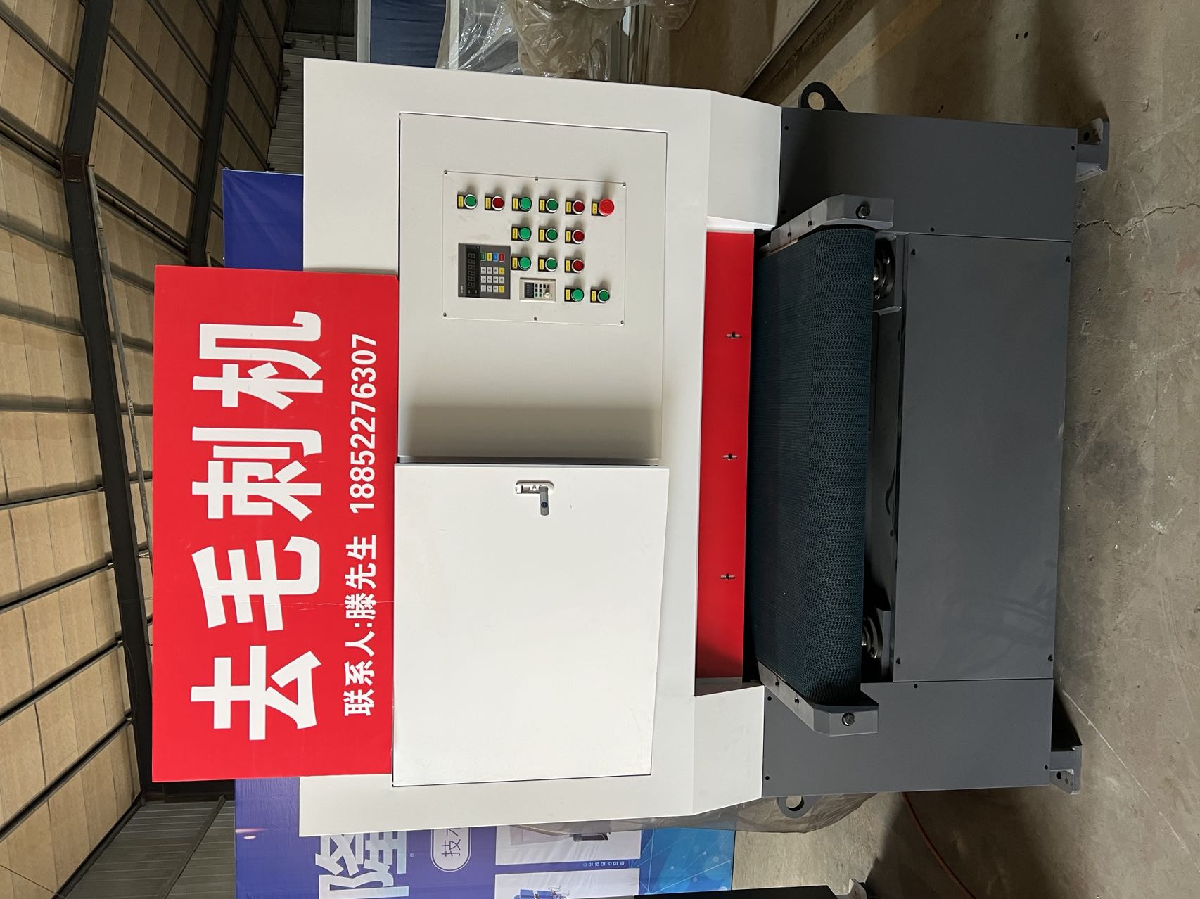 微信圖片_20220928100005